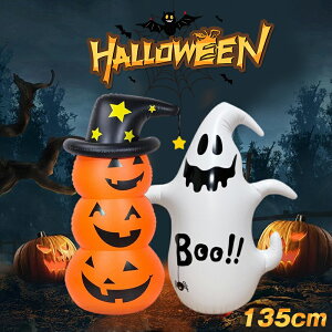 nEB  ڂ ΂ o[ nEB[ Halloween ObY pvL S[Xg D u fBXvC p[eB[ fR[V ʐ^Be LOʐ^ 傫