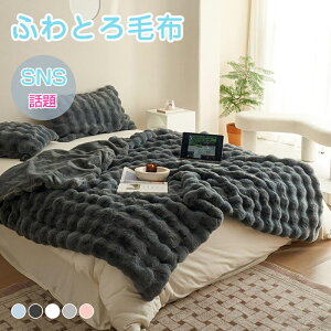 ySNSŘb蕦zѕz ӂƂѕz ѕz uPbg RR ƂƂ ӂӂ ѕz VO _u n[t ӂ Ђ|   g  GRebNX y