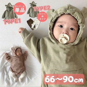 p[XPior p[X{^Cc2_Zbg V  XEFbg ̎q j̎q Jo[I[ xr[ xr[ t H H~ ؍  m pW} LbY Ԃ H M