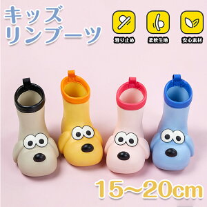 CV[Y LbY xr[ ̎q qp j̎q Cu[c y JC qǂ J ~ qpCV[Y C _ ₷ E₷ O[ sN CG[ 15 16 17