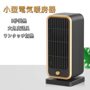 Z~bNt@q[^[ ^ gpg[ PTCM ƒp px M ^ dCg[ ȓd g[F PTC@ t w 