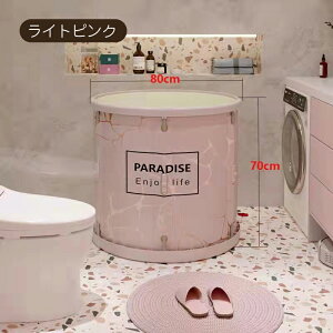 ܂肽  l |[^uoX^u gsv ܂肽݃oX^u |[^u ܂ݎ ܂肽 oX^u lp qp  C Ȉ՗ ݒuȒP V[ RpN