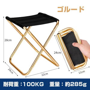 肽݂ y RpNgω׏d100kg 3buԎ[ ܂肽݈֎q ܂݈֎q oR ֎q ܂肽݂ Lv֎q ނ  Ԍ ԉΑ BBQ s ^ @ nCLO 