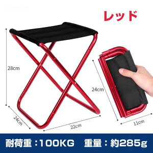 肽݂ y RpNgω׏d100kg 3buԎ[ ܂肽݈֎q ܂݈֎q oR ֎q ܂肽݂ Lv֎q ނ  Ԍ ԉΑ BBQ s ^ @ nCLO 