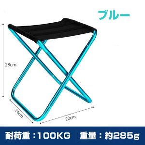 肽݂ y RpNgω׏d100kg 3buԎ[ ܂肽݈֎q ܂݈֎q oR ֎q ܂肽݂ Lv֎q ނ  Ԍ ԉΑ BBQ s ^ @ nCLO 