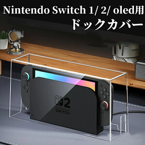 switch2 P[X NA Switch L@ELf OLED ی P[X nintendo switch 2 hbN ho P[X Jo[ jeh[ XCb` [ P[X Nintendo Switch2 P[X NA ϏՌ hoP[X Vv 