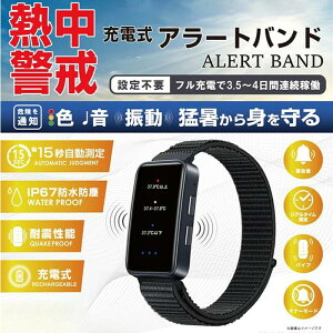 _ƖpZbgw^ Ki MǑ΍ ObY H MǑ΍ObY M EHb` A[ A[g MxA[goh Mǌv MǑ΍EHb` MEHb` 