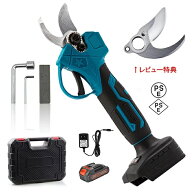 電動剪定ばさみ 電動剪定バサミ 剪定ばさみ電動 電動剪定鋏 電動はさみ 電動剪定ハサミ 電動剪定はさみ …