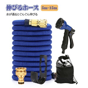 z[X ԃz[X Uz[X Lтz[X K[fz[X z[X[ Lkz[X  U | ƒ؉ K[fjO mYz_[   RpNg | ܂ 