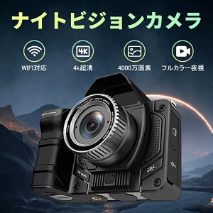 �f�W�^���J���� �i�C�g�r�W���� �J���� 40�{���w�Y�[�� 4K 4000����f ���錓�p 10�{�f�W�^���Y�[�� �ԊO�� �鎋 Wifi�Ή� ��u���␳ �R���p�N�g �J���� �f�W�J�� �a���� �v���[���g �~�� �n��