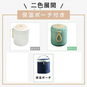 �X�[�v�W���[ 380ml �����W�Ή� �X�[�v�����` �ٓ��� ��e�� �X�[�v �^��f�M �ۉ������`�W���[ �X�[�v�J�b�v ������� �ۉ� �ۗ� �R��h�~ ���H ���H �[�H �y�H �q�� ��l �w�Z �I�t�B�X ���s 