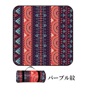 W[V[g 300×300 Lv O eg}bg  eg 200×200 200×300 150×200 Lv O ^ 唻 ߂ 傫TCY A~ ܂肽 sNjbN}bg h  4l`6lp