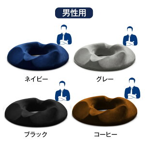 EjylԍHw݌vzɑ΍zc zc NbV ֎q ɑ΍ ~NbV 傫 NNbV 邾ōՋI Ջ Y _o NbV 