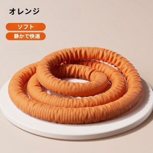 tt[v \tg _CGbgp \tg^Cv _CGbg É݌v _炩 1.5KG EGXg  X|[c   炩 EGXg т  ߊ ؃g