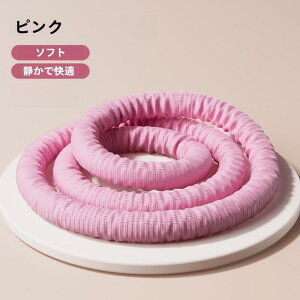 tt[v \tg _CGbgp \tg^Cv _CGbg É݌v _炩 1.5KG EGXg  X|[c   炩 EGXg т  ߊ ؃g