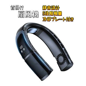 @ 񂩂@ }XN ΍ HȂ e t@Xt@ gѐ@ nYt[ MǑ΍ @ ^y lbNN[[ 5iKʒ USB[d nfBt@ 
