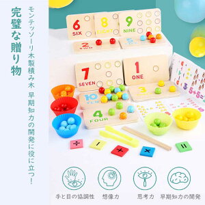 mߋ eb\[   wKߋ ςݖ  Q[ ؐpY ^͂ q̂߂̖ؔr[YJEgQ[ԍpYJ[}b`O z/n/`F