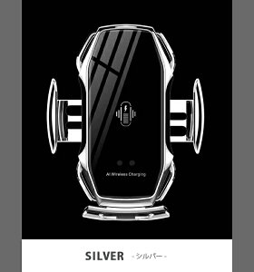 スマホスタンド 車 車載ホルダーワイヤレス充電器 急速 車載 充電器スタンド 車載ホルダー ワイヤレス充電器 おしゃれ iphone 急速 充電器 置くだけ iphone Android 充電器 おしゃれ qi 充電器 送風