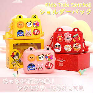 LbYV_[obO |VFbg DIY ̎q j̎q 2way ΂ߊ| bNTbN S3F { qp K[Y 킢 |VFbg ʉobN |obO ΂߂  h