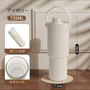 SNSb菤i Z~bN ^u[ Xg[t R[q[ ^  Z~bNR[eBO }O{g ڂȂ RȂ 500ml 3WAY  Xg[t^u[ Wt ^fM