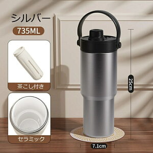 SNSb菤i Z~bN ^u[ Xg[t R[q[ ^  Z~bNR[eBO }O{g ڂȂ RȂ 500ml 3WAY  Xg[t^u[ Wt ^fM