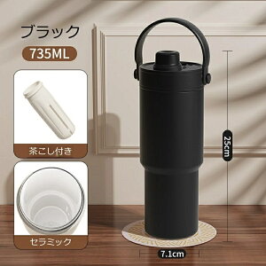 SNSb菤i Z~bN ^u[ Xg[t R[q[ ^  Z~bNR[eBO }O{g ڂȂ RȂ 500ml 3WAY  Xg[t^u[ Wt ^fM