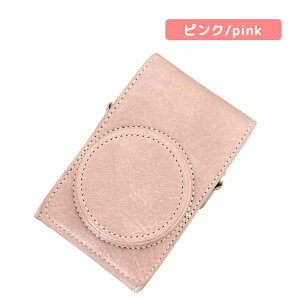 �ySS����5��OFF�z���R�[ GR2 �P�[�X �X�g���b�v�t GR3 GR3X G7X2 G7X3 RX100 LX10 CCD PU���U�[ �P�[�X �ی�P�[�X �J�����P�[�X �J�����o�b�O �J�����|�[�` �o�b�O �V���v�� ���h�~ �Ռ��z�� ���^ �y�� ��