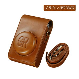 ���R�[ GR2 �P�[�X �X�g���b�v�t GR3 GR3X G7X2 G7X3 RX100 LX10 CCD PU���U�[ �P�[�X �ی�P�[�X �J�����P�[�X �J�����o�b�O �J�����|�[�` �o�b�O �V���v�� ���h�~ �Ռ��z�� ���^ �y�� ��|�� �Ί|�� ��