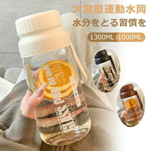  ^ ڐt  q l  1.3L EH[^[{g  gѕ֗ Rh~ q LbY e y  킢 l X|[c{g ⋋ X|[chN 