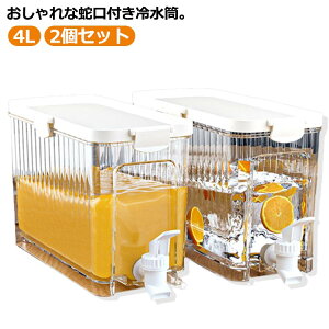 2Zbg |bg 4L e ␅ ֌t X ① ^eR c sb`[ u L 􂢂₷    |bg   ␅|bg vX`bN hNT