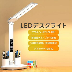 Cg fXNCg led q R[hX [d ڂɗD k ドCg usb wK  led ڂɗD  T^ ledfXNCg X^hCg
