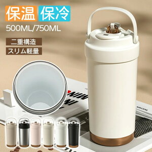 Z~bN ^u[ 500ml Z~bNR[eBO XeX| Xg[t Xg[t Xg[t^u[  }O{g ڂȂ 3WAY  Xg[t Wt ^f