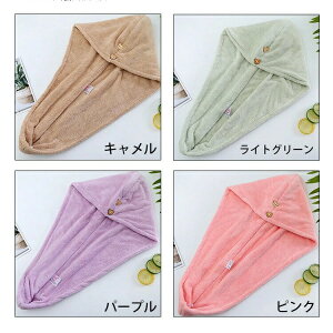 y2ZbgzwAhC^I hCLbv  V[Lbv z z Cオ ^ILbv ӂ wA^[o wALbv oXpi ^Iڂ ^I 