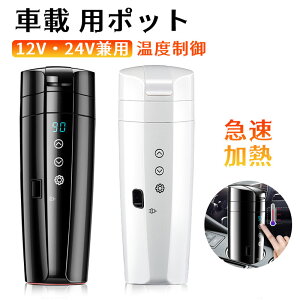 dC|bgԍ dCPg ԍړdC|bg ԍڗp|bg Ԃ̃Jbv sg[}OJbv x\ 304XeX| Ԓ  gbN  ~j ^ gѕ֗ spi