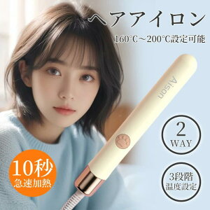 �w�A�A�C���� �J�[���A�C���� 3�i�K���� �X�g���[�g�A�C���� �R���p�N�g �w�A�A�C���� �R�e �w�A�A�����W �A�C���� ���� �l�R����� �~�j�w�A�A�C���� ������� ���킢�� ���^ ������ ���s