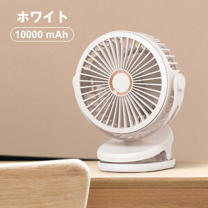 @ Nbv USB@ @ 720x] 10000mAhdr ^ 4iKʐؑ É 啗 3H Ǌ| USBt@ fXN ~j@  xr[J[ ItBX ߓd ̓ 