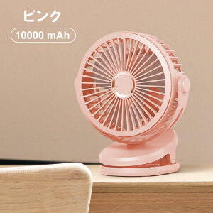 @ Nbv USB@ @ 720x] 10000mAhdr ^ 4iKʐؑ É 啗 3H Ǌ| USBt@ fXN ~j@  xr[J[ ItBX ߓd ̓ 