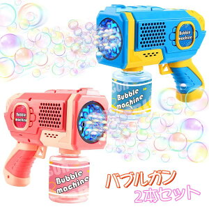 V{ d  ouK 2Zbg 莝  ouK}V q Lv OV av[g ̎q j̎q Mtg