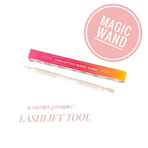 �y�܂��p�[�}�z���b�V�����t�g�@�}�W�b�N�����h