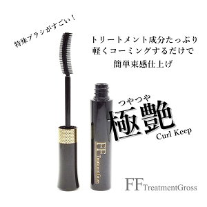 y 12{SET ɉEdzFFg[ggOX