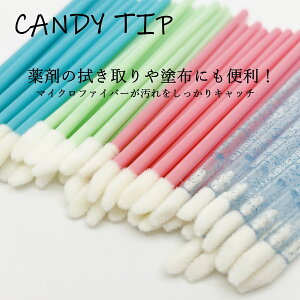 y܂уGNXeEp[}zLfB`bv50{Zbg