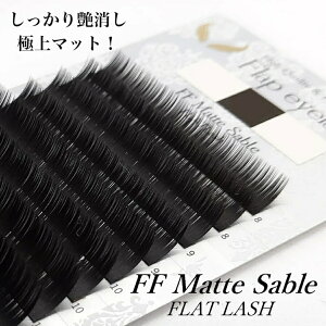 y܂GNXezFF Matte Sable/CJ[/0.15mm@tbgbV
