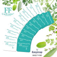 【送料無料】【ラッシュリフト】FFカールコスメ 特許パウチ10セット　ラッシュリフト　　ラッシュ リフト…