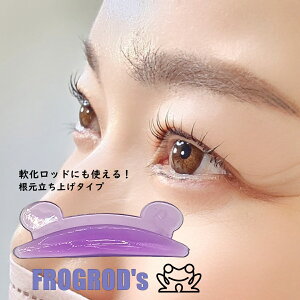 frogitbOjbh4TCYZbg