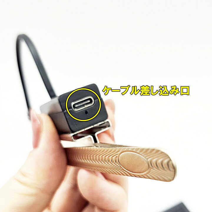 楽天市場】【新商品】 【送料無料】LEDコードレスBABYライト(フット 