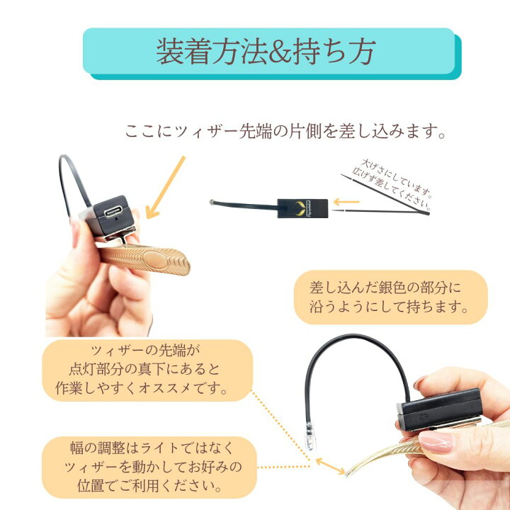 楽天市場】【新商品】 【送料無料】LEDコードレスBABYライト(フット 