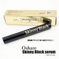Oshare スキニーセラム (マスカラ）