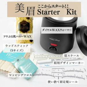 yzcՂ锧nj[WAX X^[^[ZbgifUCLbgWAXZbgj