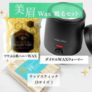 yzcՂ锧nj[WAXEуZbg