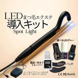 楽天市場】 LEDエクステ : FLAP EYELASHES